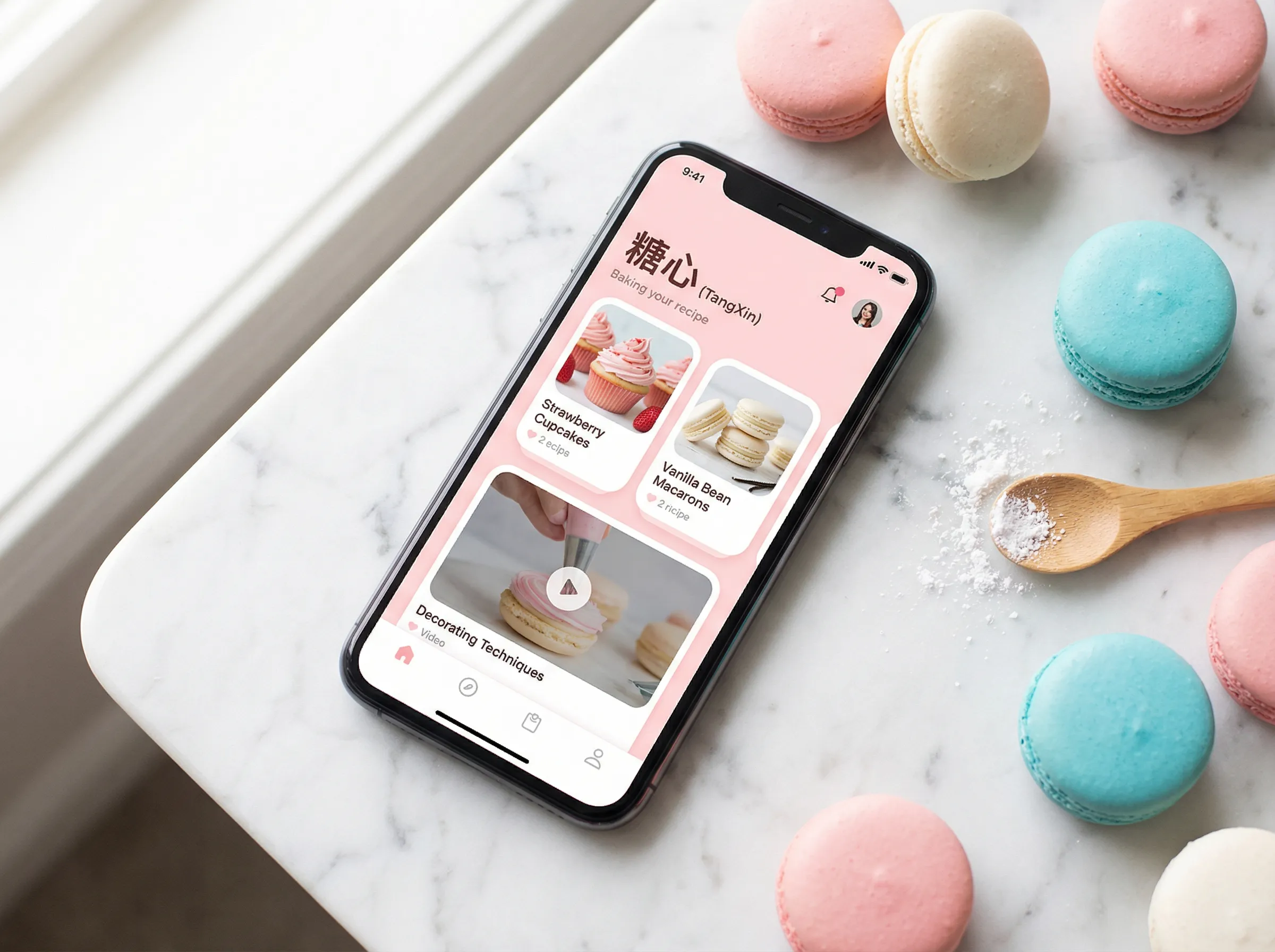 掌上烘焙教室APP界面 - 糖心 | 手机端
